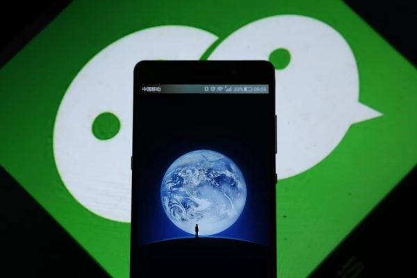 苹果手机微信实时共享能作假不能，就是改到自己想要改的位置？